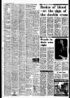Liverpool Echo Saturday 15 June 1974 Page 4