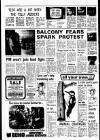 Liverpool Echo Saturday 15 June 1974 Page 8