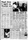 Liverpool Echo Monday 17 June 1974 Page 19
