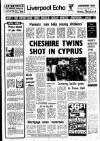 Liverpool Echo Wednesday 19 June 1974 Page 1