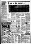 Liverpool Echo Monday 01 July 1974 Page 6