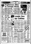 Liverpool Echo Tuesday 02 July 1974 Page 20