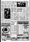 Liverpool Echo Thursday 04 July 1974 Page 7