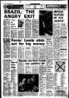 Liverpool Echo Thursday 04 July 1974 Page 36