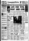 Liverpool Echo Monday 08 July 1974 Page 1
