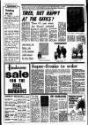 Liverpool Echo Monday 08 July 1974 Page 6