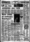 Liverpool Echo Monday 08 July 1974 Page 20