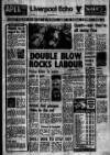 Liverpool Echo Tuesday 09 July 1974 Page 1