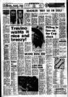 Liverpool Echo Tuesday 09 July 1974 Page 20