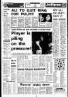 Liverpool Echo Thursday 11 July 1974 Page 32