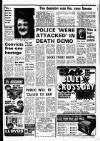 Liverpool Echo Friday 12 July 1974 Page 7