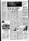 Liverpool Echo Thursday 01 August 1974 Page 6