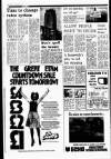 Liverpool Echo Thursday 01 August 1974 Page 8