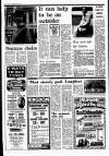 Liverpool Echo Thursday 01 August 1974 Page 10