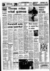 Liverpool Echo Friday 02 August 1974 Page 32