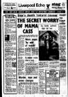 Liverpool Echo Monday 05 August 1974 Page 1