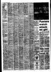 Liverpool Echo Monday 05 August 1974 Page 4