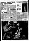 Liverpool Echo Monday 05 August 1974 Page 5