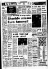 Liverpool Echo Monday 05 August 1974 Page 20