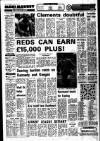 Liverpool Echo Tuesday 06 August 1974 Page 20