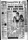 Liverpool Echo Wednesday 07 August 1974 Page 1