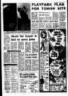 Liverpool Echo Wednesday 07 August 1974 Page 5