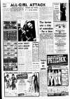 Liverpool Echo Wednesday 04 September 1974 Page 13