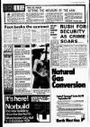 Liverpool Echo Thursday 26 September 1974 Page 7