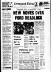 Liverpool Echo Saturday 05 October 1974 Page 1
