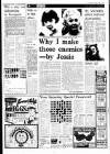 Liverpool Echo Saturday 05 October 1974 Page 5