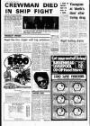 Liverpool Echo Saturday 05 October 1974 Page 8
