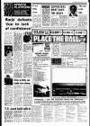 Liverpool Echo Saturday 05 October 1974 Page 19