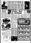 Liverpool Echo Saturday 05 October 1974 Page 24