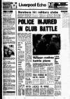 Liverpool Echo Saturday 12 October 1974 Page 1