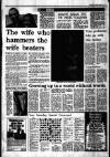 Liverpool Echo Saturday 02 November 1974 Page 5