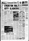 Liverpool Echo Saturday 02 November 1974 Page 17