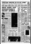 Liverpool Echo Tuesday 05 November 1974 Page 8