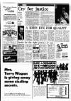 Liverpool Echo Wednesday 06 November 1974 Page 10