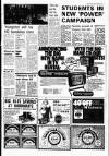 Liverpool Echo Thursday 07 November 1974 Page 15