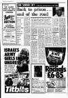 Liverpool Echo Thursday 07 November 1974 Page 16