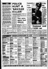 Liverpool Echo Tuesday 12 November 1974 Page 5