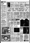 Liverpool Echo Tuesday 12 November 1974 Page 6