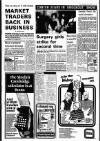 Liverpool Echo Thursday 14 November 1974 Page 5