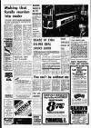 Liverpool Echo Thursday 14 November 1974 Page 17