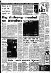 Liverpool Echo Tuesday 03 December 1974 Page 17