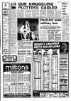 Liverpool Echo Thursday 05 December 1974 Page 5