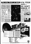 Liverpool Echo Thursday 05 December 1974 Page 17