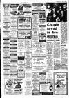 Liverpool Echo Friday 06 December 1974 Page 3