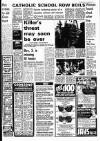 Liverpool Echo Friday 06 December 1974 Page 7