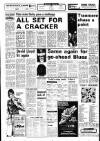 Liverpool Echo Friday 06 December 1974 Page 36